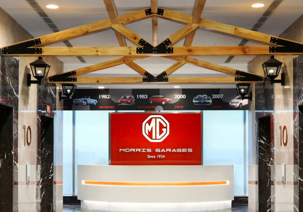 MG Motor Office Gurugram
